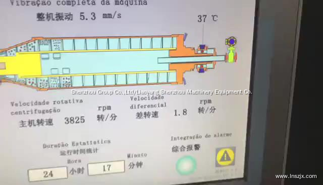 How to select a decanter centrifuge manufacturer that suits your own needs? 5