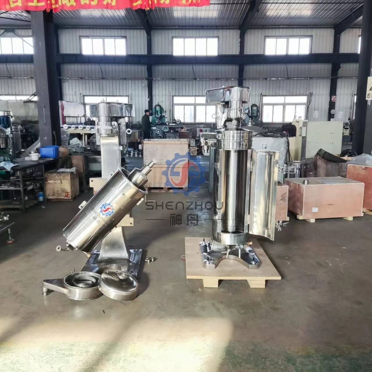 GQ150 bacterial separation tubular centrifuge with sterilization function Products | Shenzhou 1