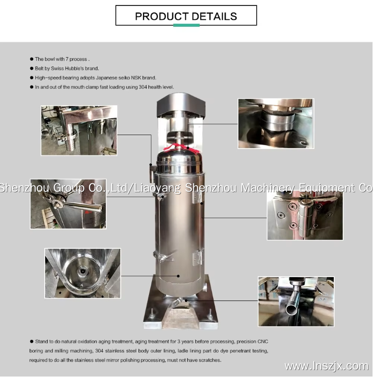 Best Tubular Centrifuge For Hydraulic Oil And Water Separation Supplier 2