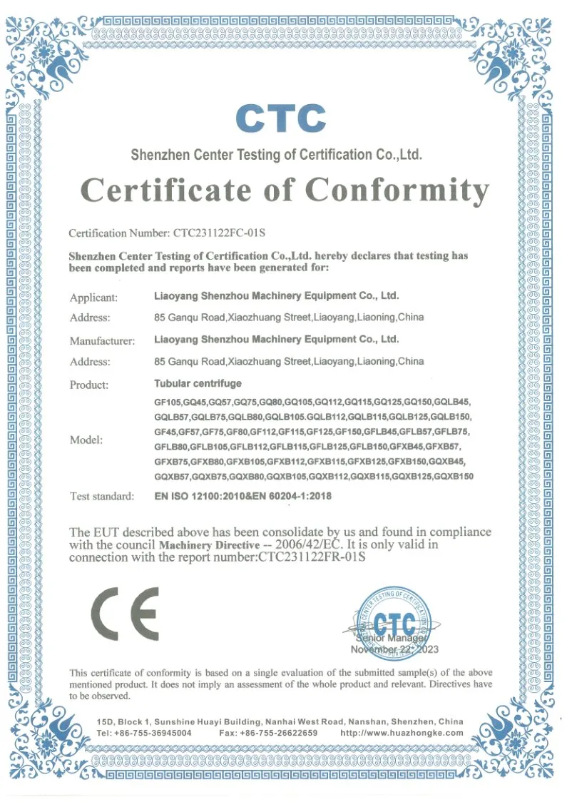  Centrífuga tubular Gq150 para la recolección y separación de espirulina, fabricada por una fábrica profesional en China.