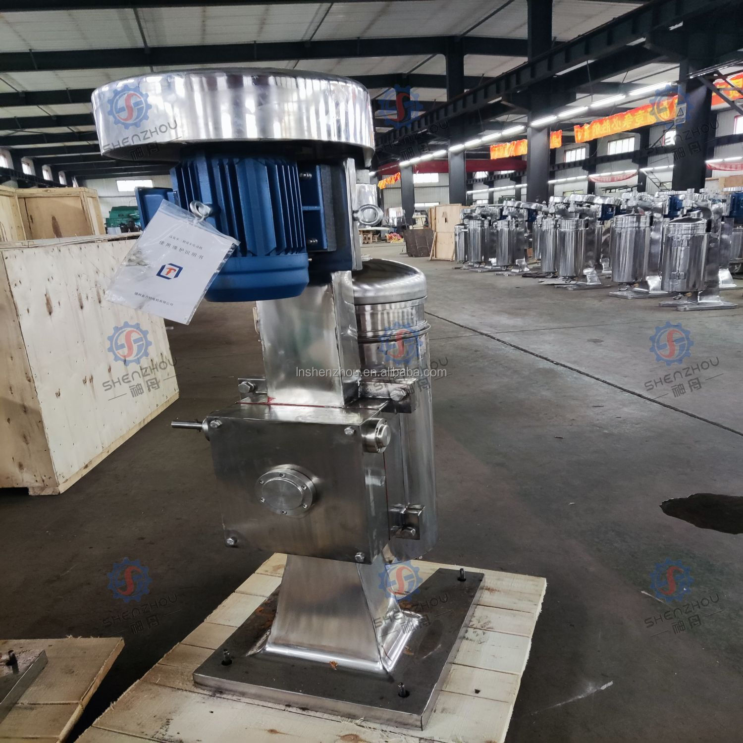 Centrífuga tubular oscilante en las industrias de alimentos, bebidas, química y biotecnológica 9