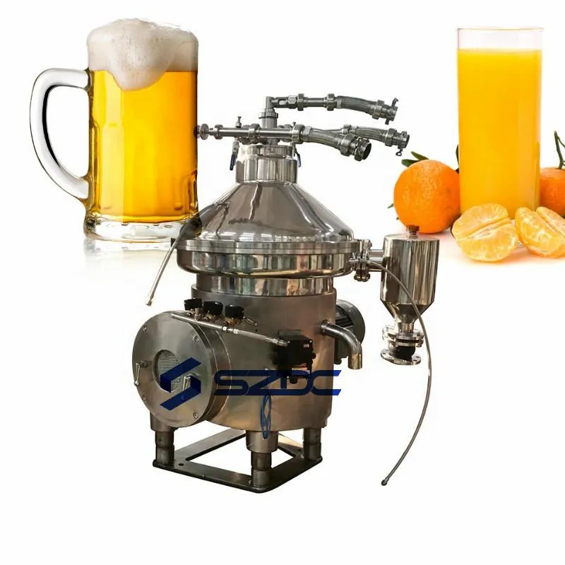 神州ビール酵母遠心分離機