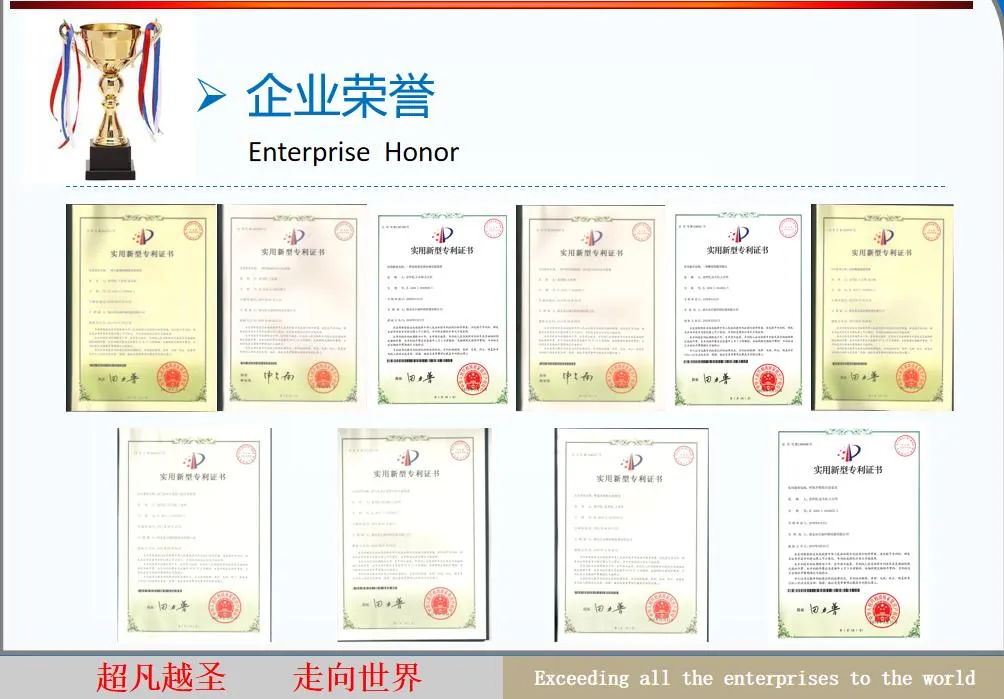  شركة مصنعة لفواصل الطرد المركزي الأنبوبية في صناعة الأدوية