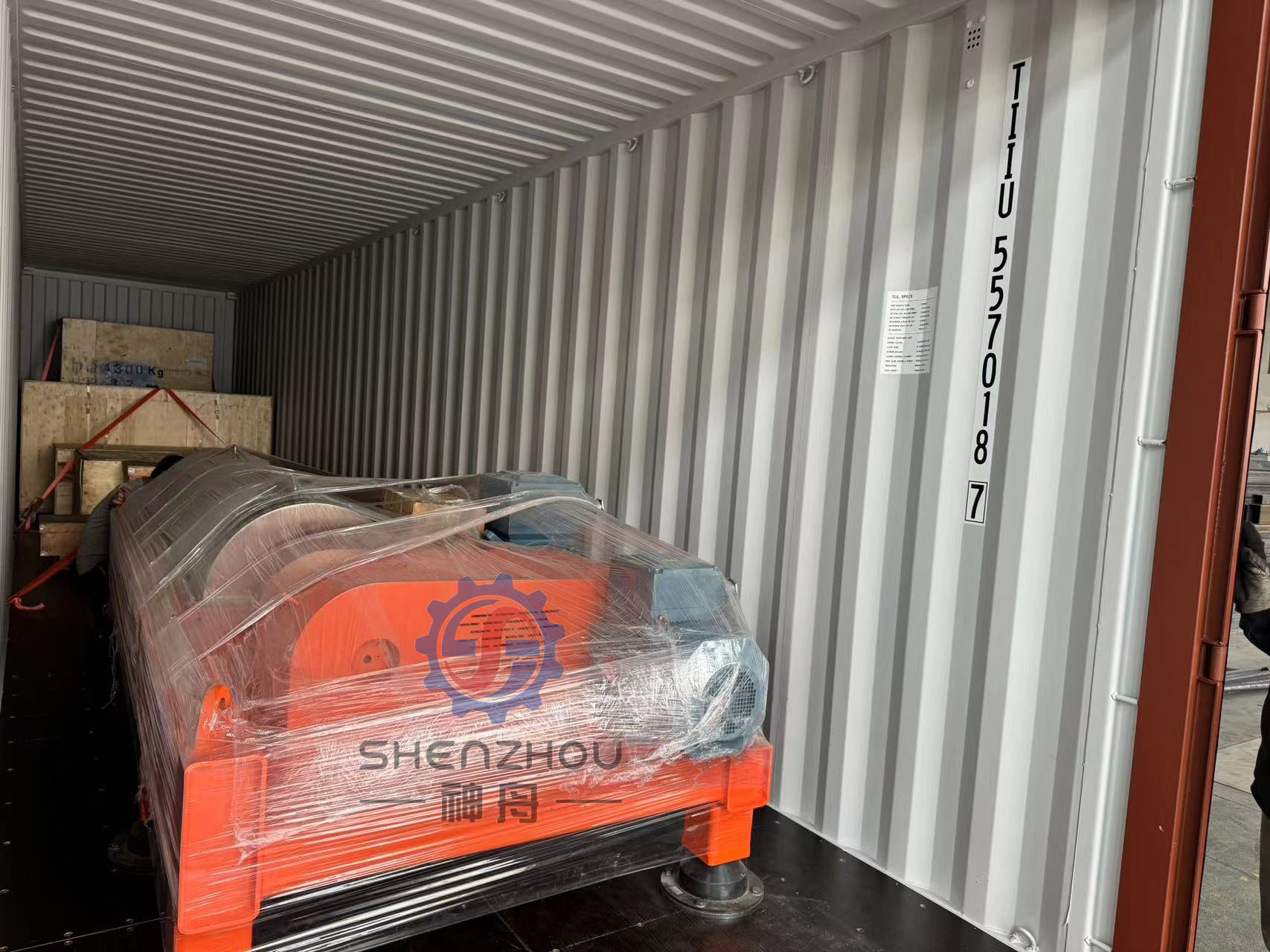 2-Phase Decanter Centrifuge for Drilling Mud Solid-Liquid Separation 1