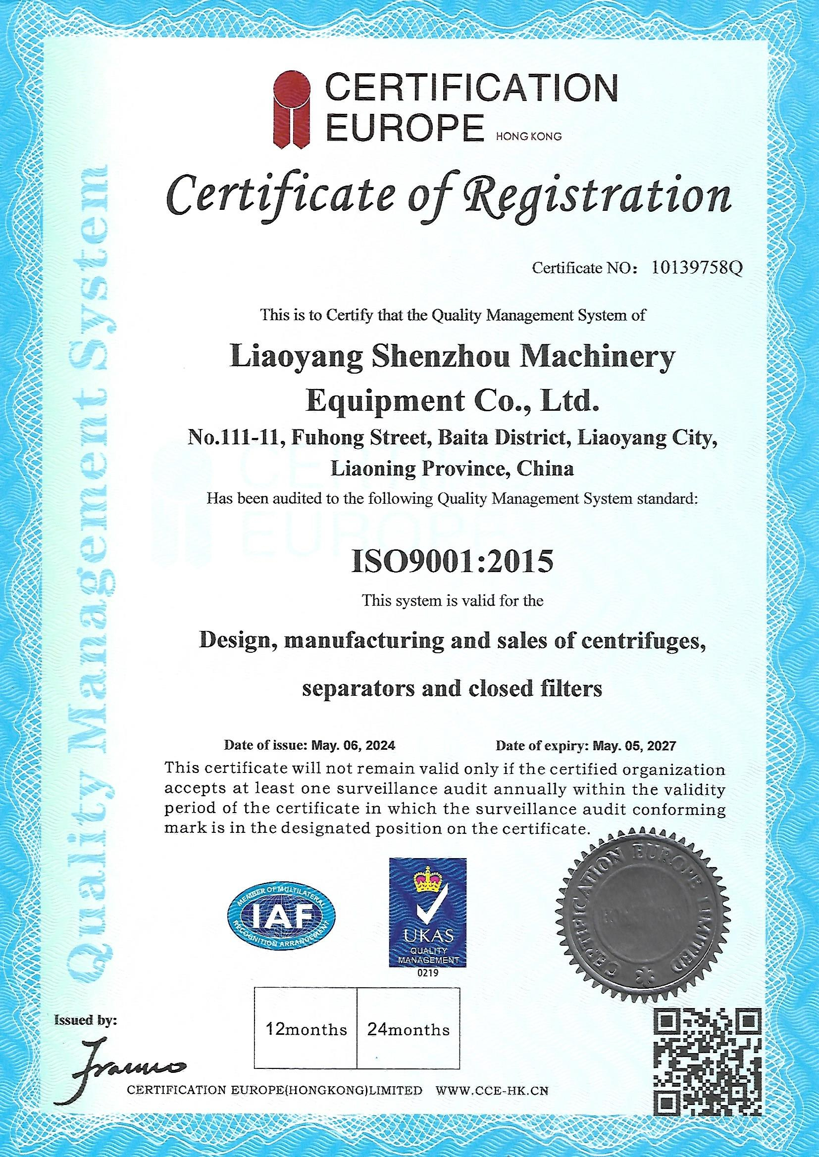 Food Grade Green Beer Yeast Wine Juice Beverage Sparkling Separator Decanter Centrifuge 9