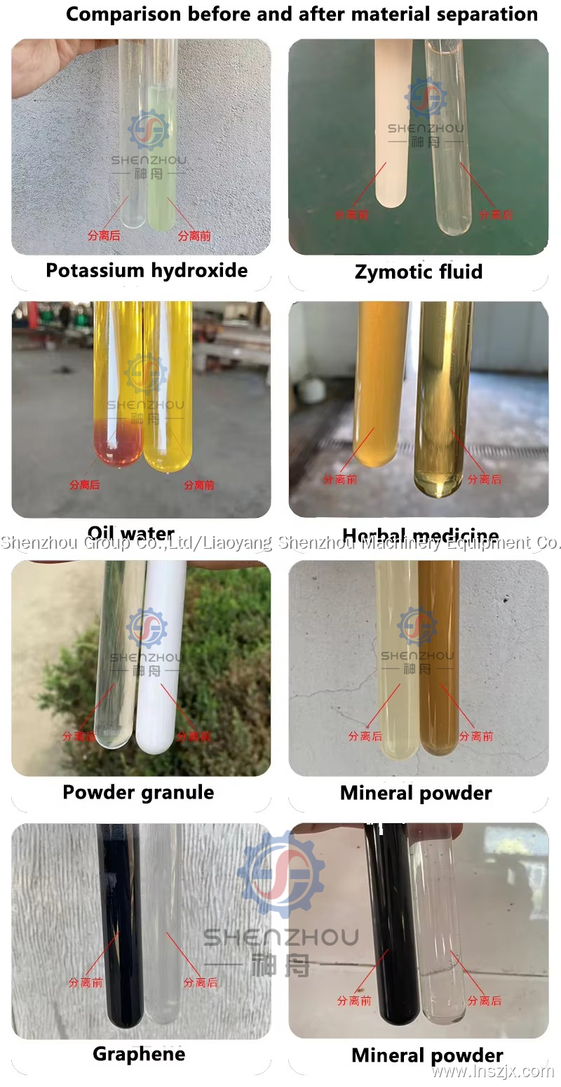 Olive Oil Water Separator High Speed Bowl Tubular Centrifuge 2