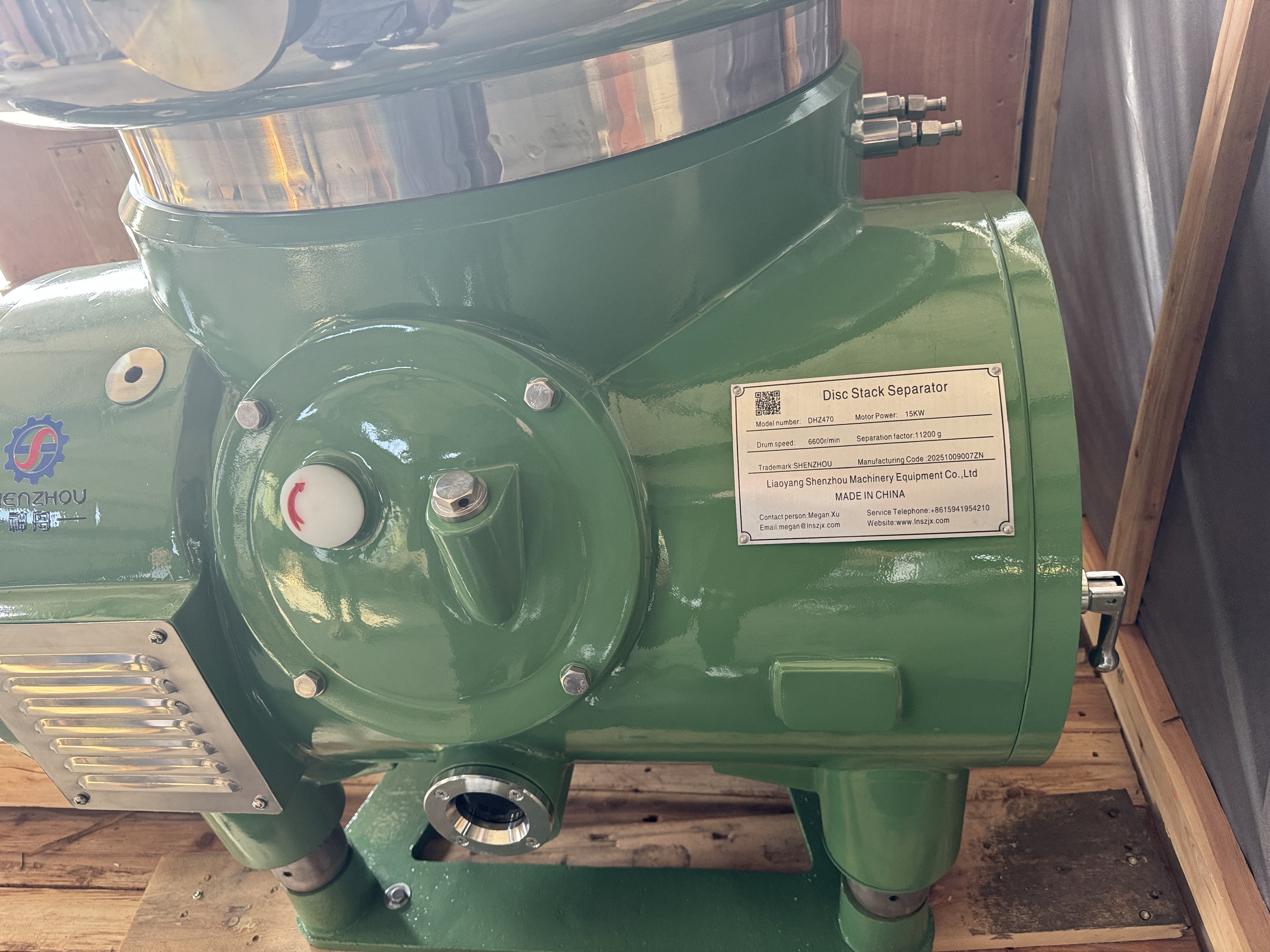 3 Phase Disc Oil Separator Centrifuge for Oil and Soap Separation 3