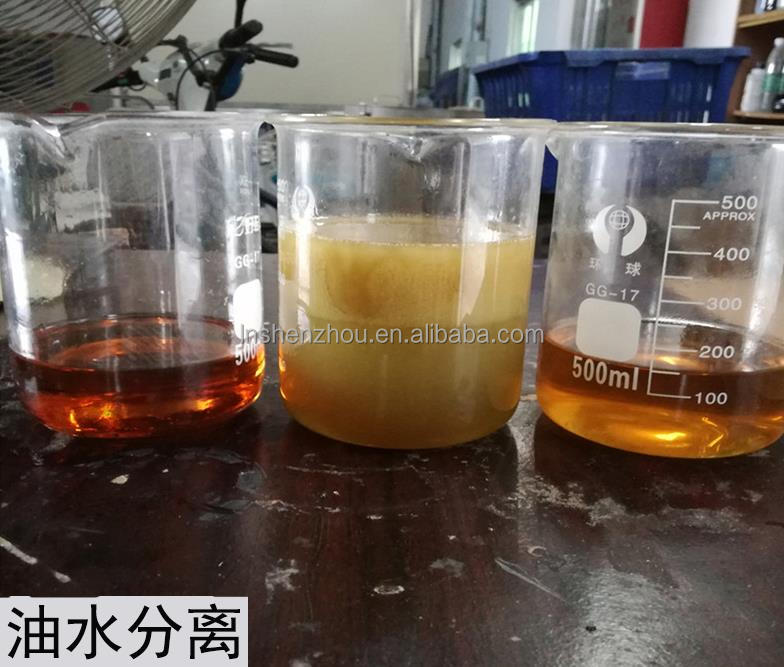 Shenzhou - Crusher Centrifuge Oil Field Drilling Fluid Centrifuge oil decanter centrifuge Decanter centrifuge 9