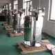 High Quality Industrial Centrifuge - Leading Industry Development 7