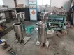 Shenzhou Multifunctional Beer Centrifuge 7