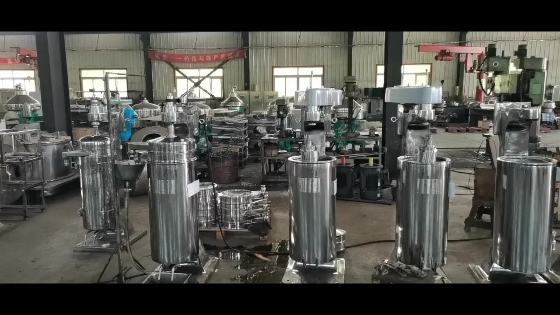 oil water centrifuge at Wholesale Prices | Shenzhou 10