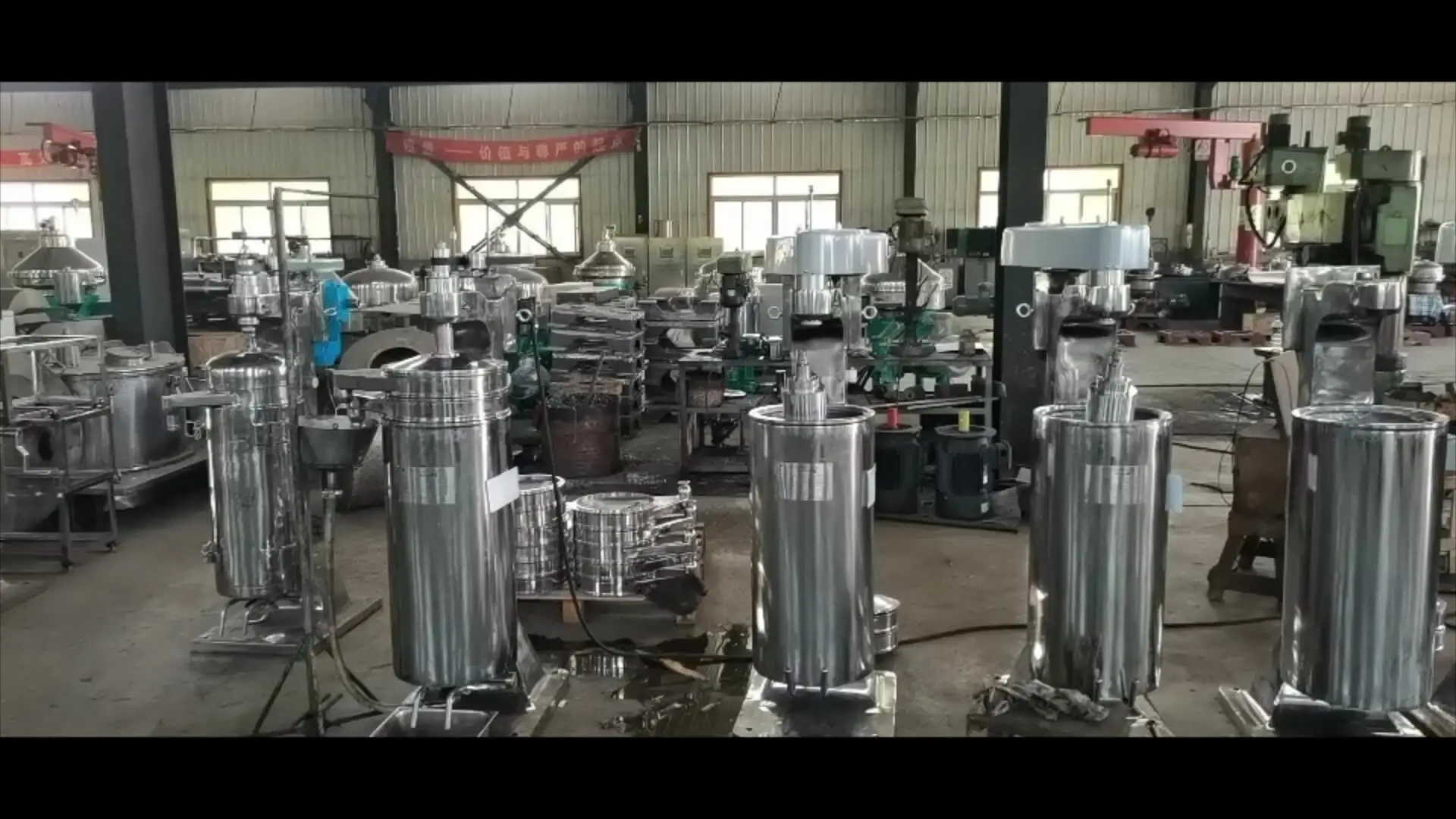 Bulk buy yeast centrifuge supply | Shenzhou 2