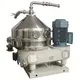 3 Phase Disc Centrifuge for Olive Oil Extraction 2
