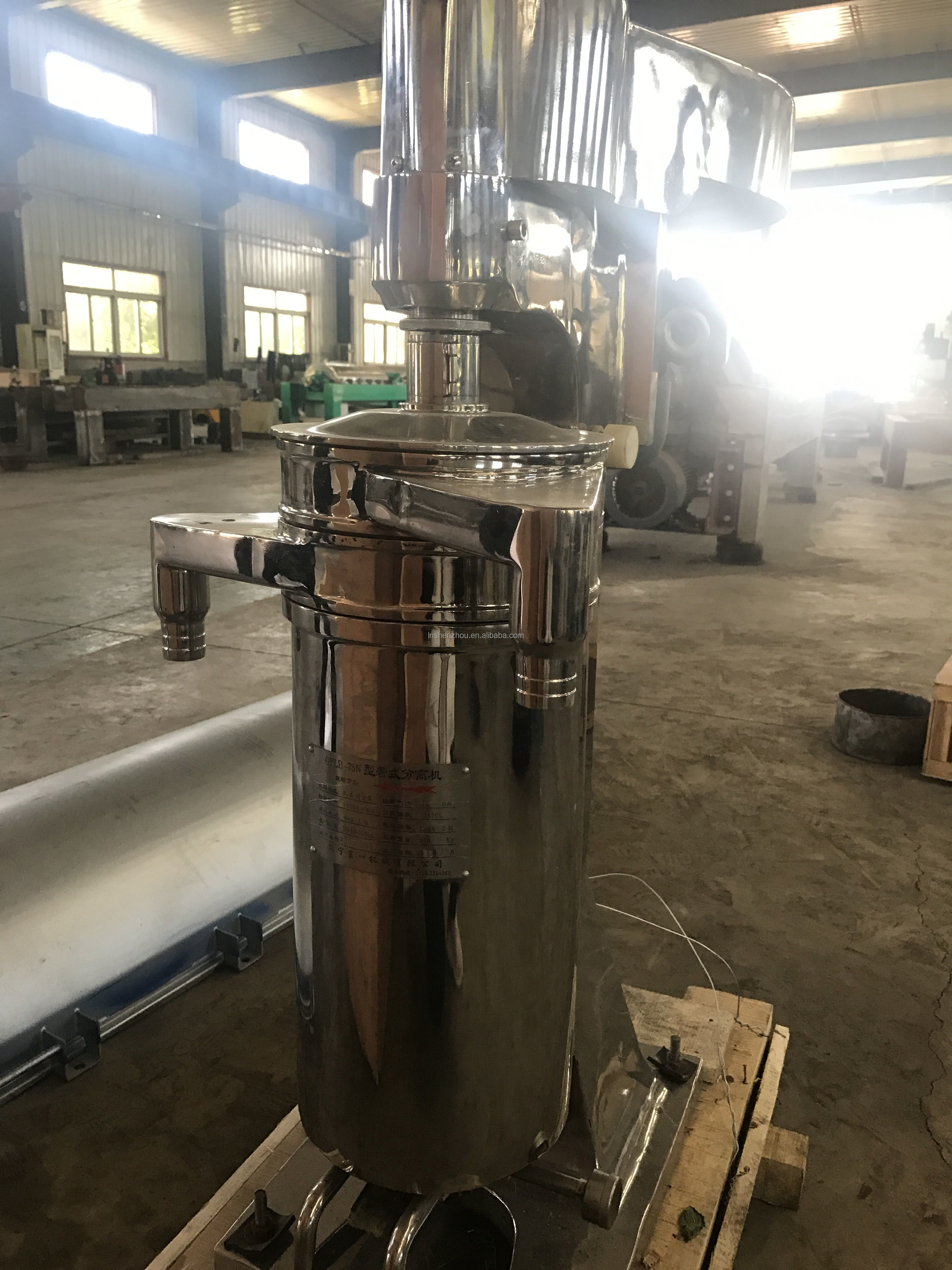 Shenzhou yeast centrifuge factory | Shenzhou 8