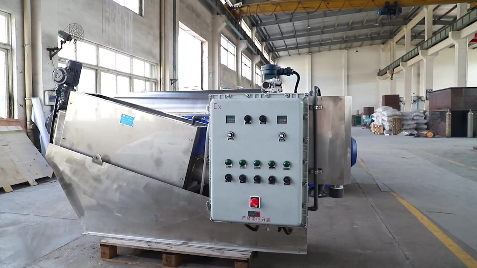 Custom screw decanter centrifuge wholesale suppliers Manufacturer | Shenzhou 9
