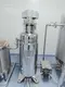 Shenzhou | Custom continuous tubular centrifuges makers 6