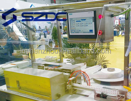 Shenzhou - PVC film suppository filling and packaging machine suppository making suppository filling machine Production Line equipment 8