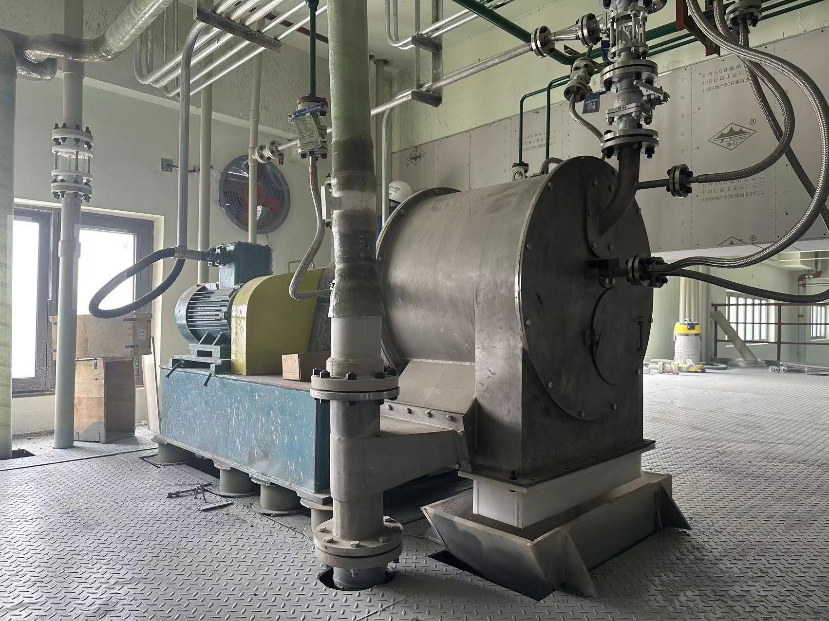 HR series two-stage piston pushing centrifuge for Sodium chloride, potassium chloride, ammonium chloride 11