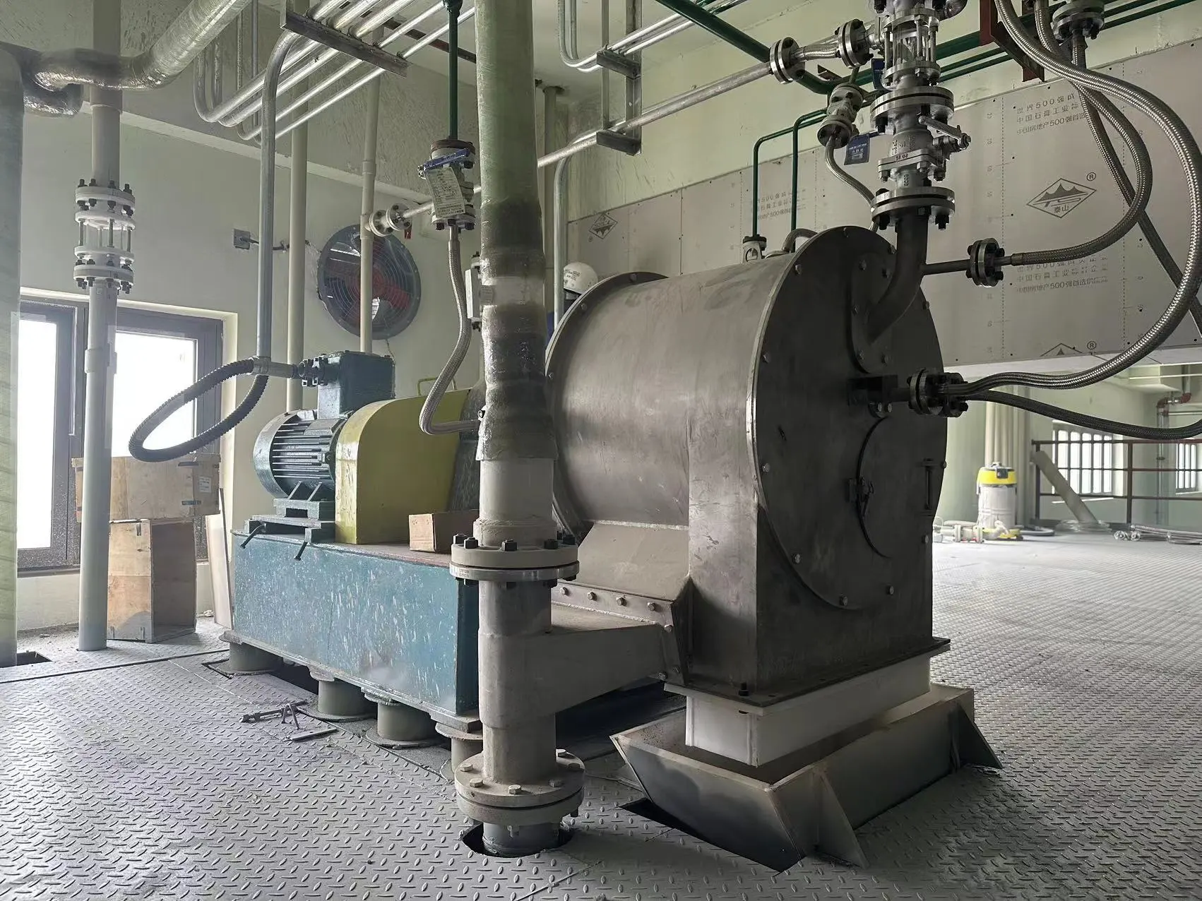 Shenzhou - Hr Series Two-Stage Piston Salt Pusher Centrifuge Centrifuge &amp; Separator 1
