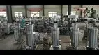 3 Phase Tubular Centrifuge: Advanced Technology for Efficient Separation 2