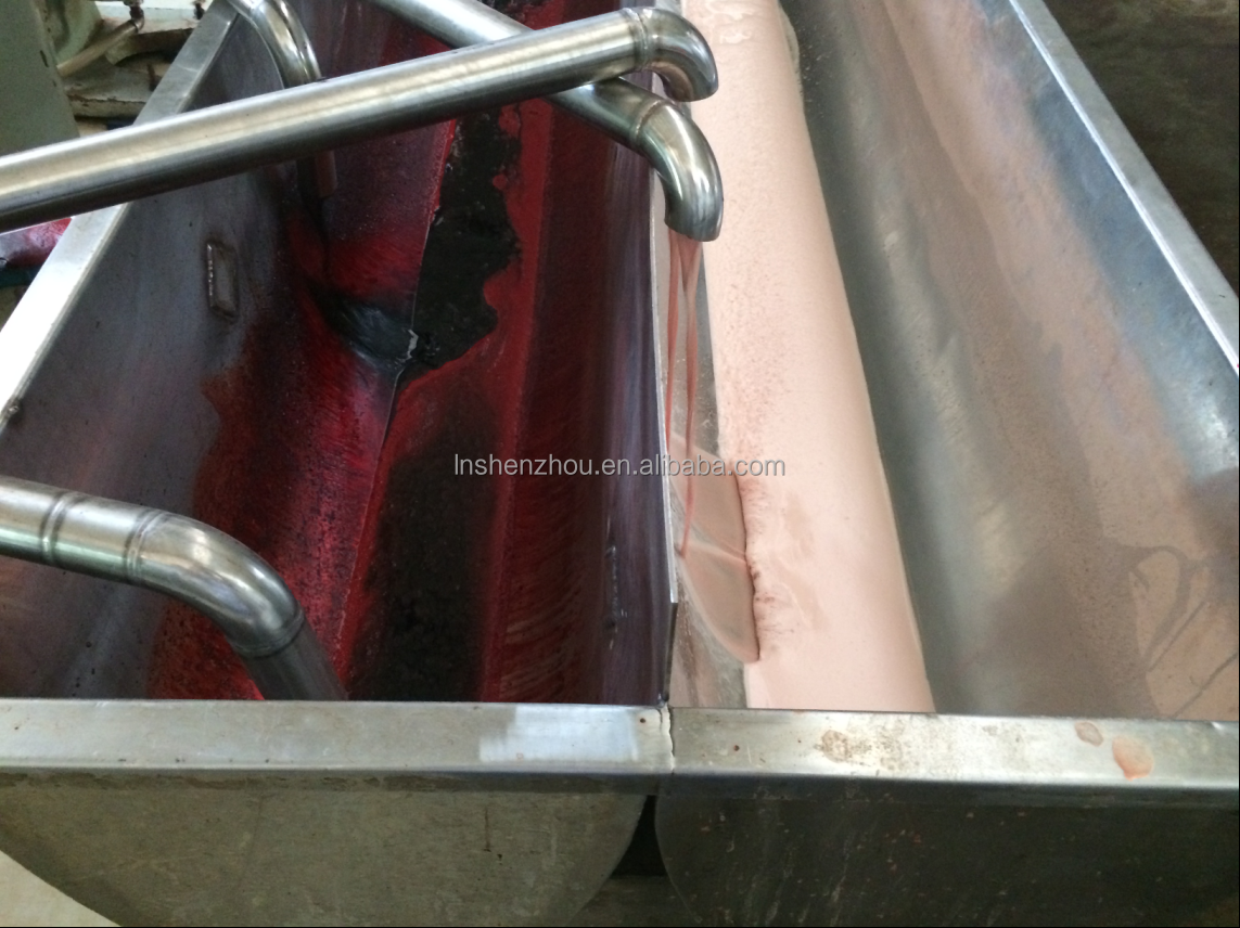 Shenzhou - Centrifuge of Animal Blood for Pharmaceutial or Animal Feed Industry Tubular centrifuge 11