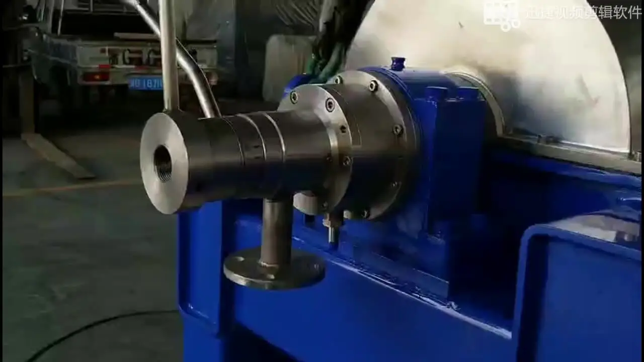 Custom screw decanter centrifuge supply Manufacturer | Shenzhou 2