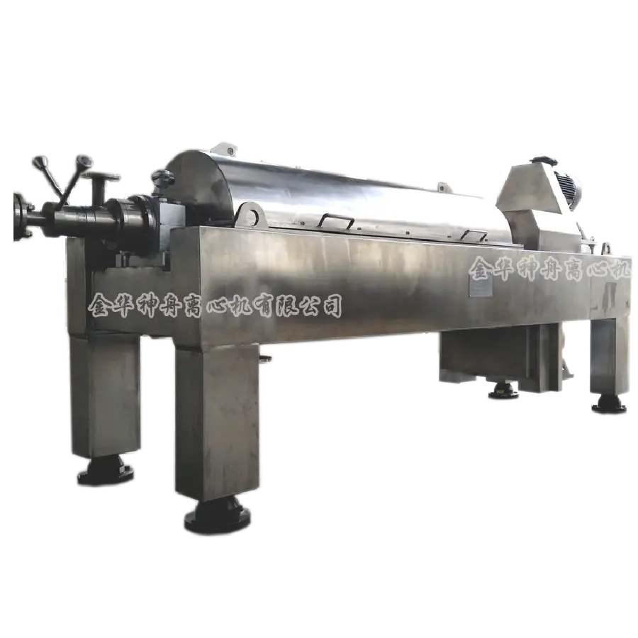 Shenzhou | Wholesale solid bowl decanter centrifuge makers 4