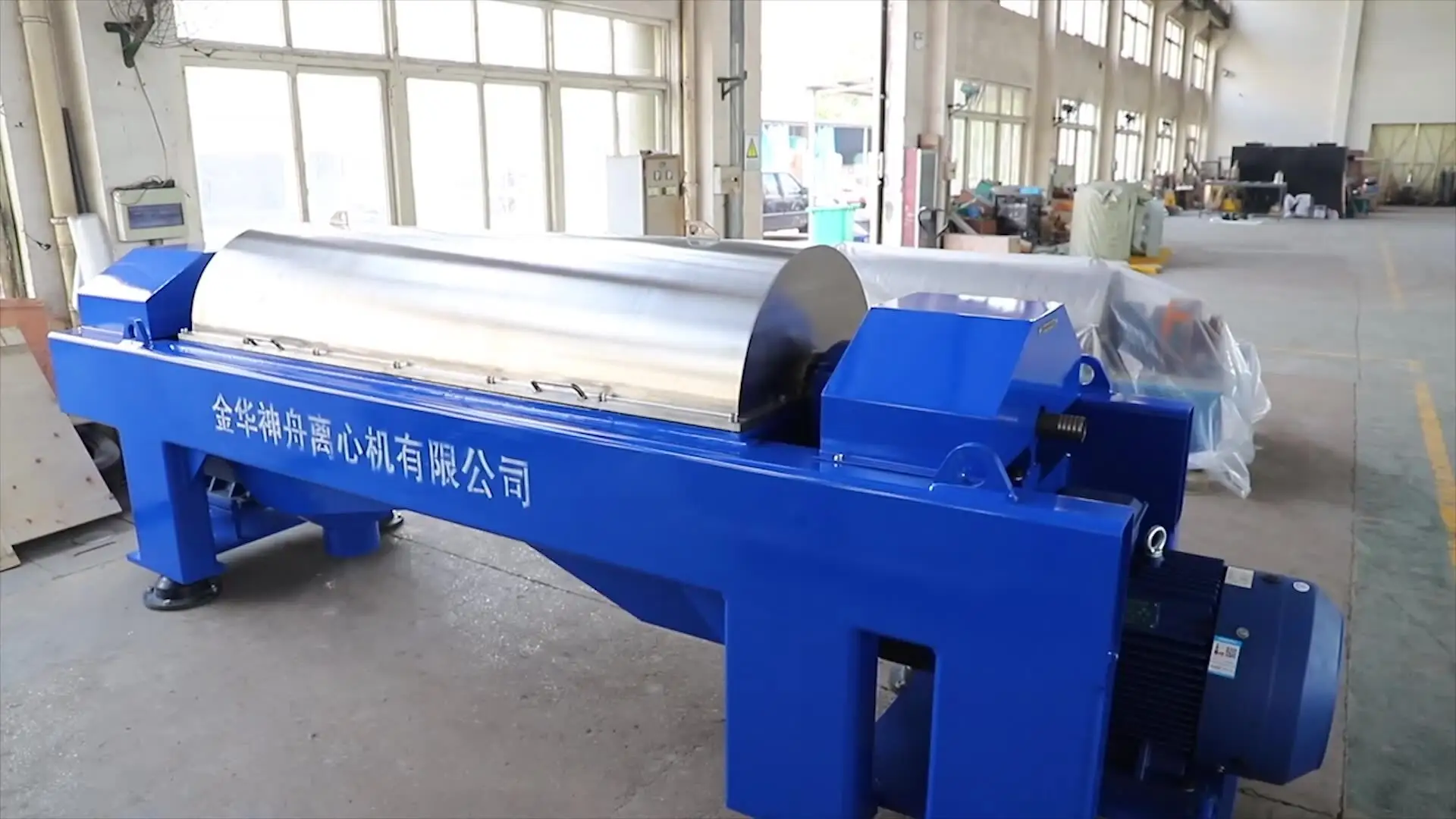 Advanced Decanter Centrifuge - Efficient Separation Tech 2