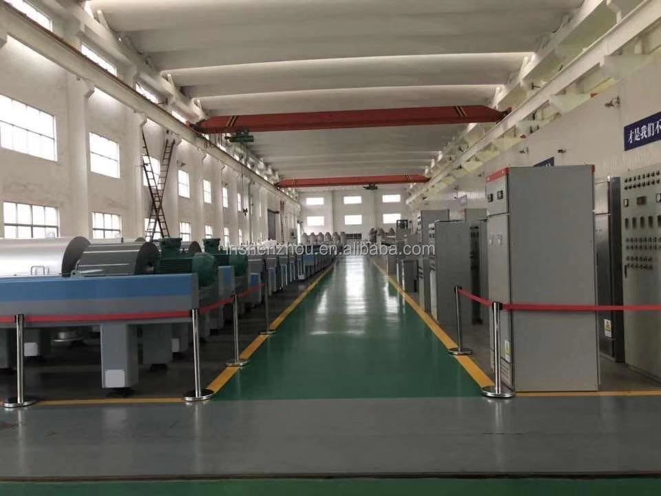 Shenzhou - DRYCAKE DR Decanter Centrifuge Decanter centrifuge 26