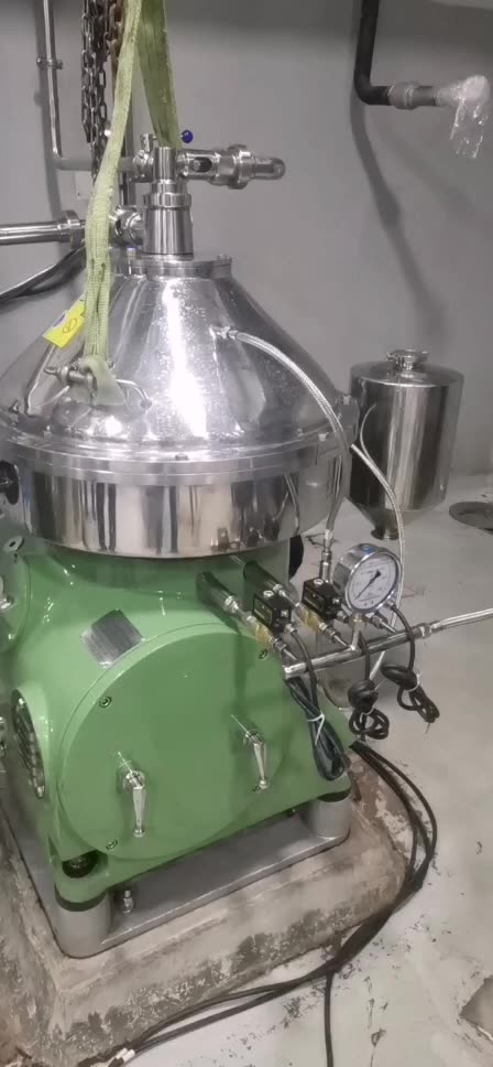 Shenzhou | Wholesale disk bowl centrifuge suppliers 8