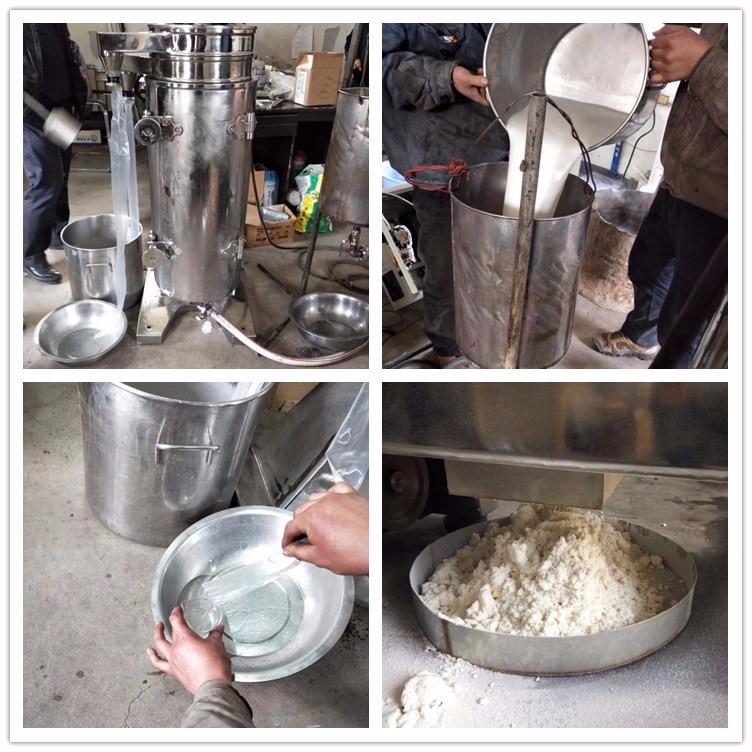 Shenzhou - Virgin coconut oil centrifuge machine GF-125 tubular centrifuge Centrifuge & Separator 12