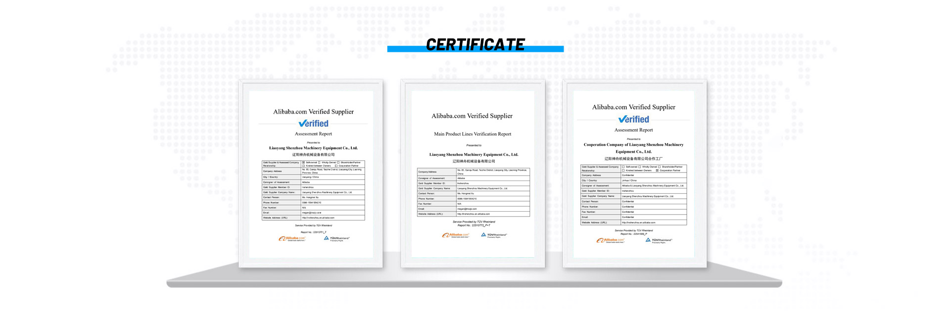 Shenzhou - GQ High Speed Spirulina Algae Seaweed Harvest Tubular Centrifuge Factory Price Tubular centrifuge 19