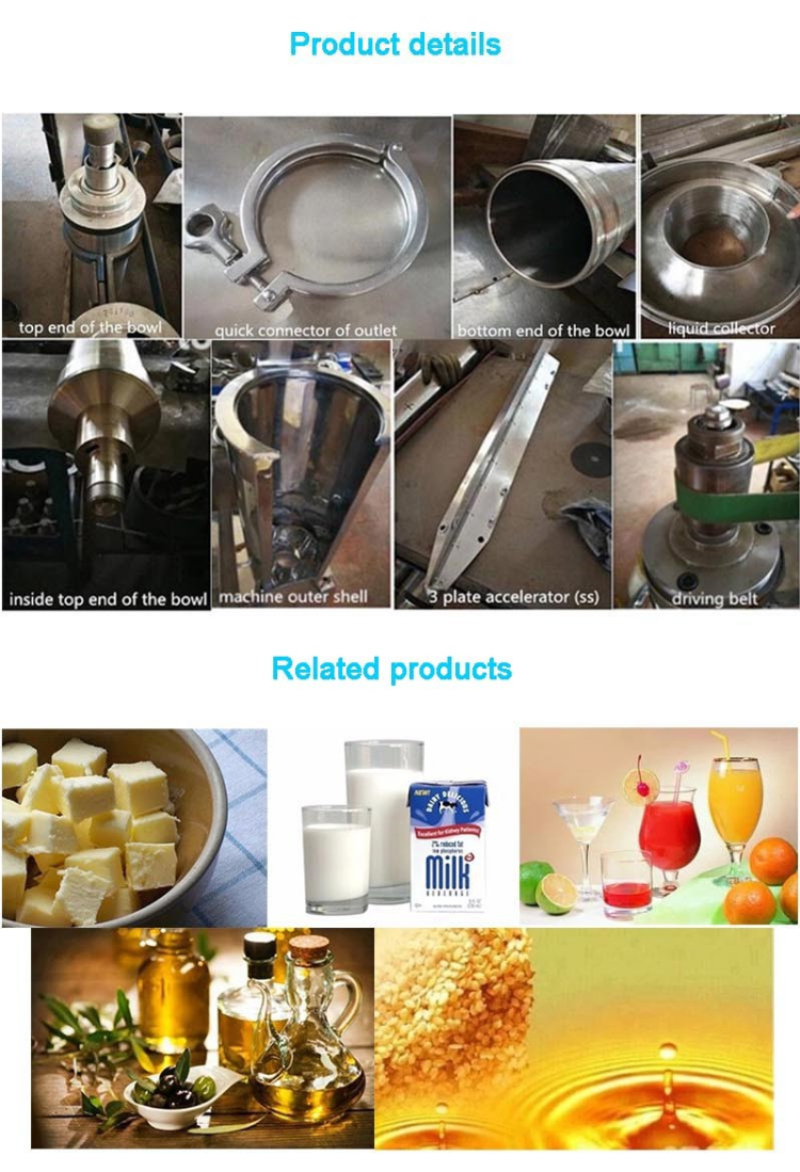 Shenzhou - GQ105F Hermetic Explosion-proof tubular centrifuge Centrifuge & Separator 9