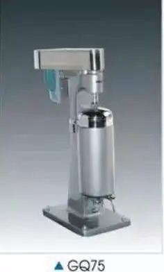 Tubular Bowl Centrifuge - High-Speed Separation 5