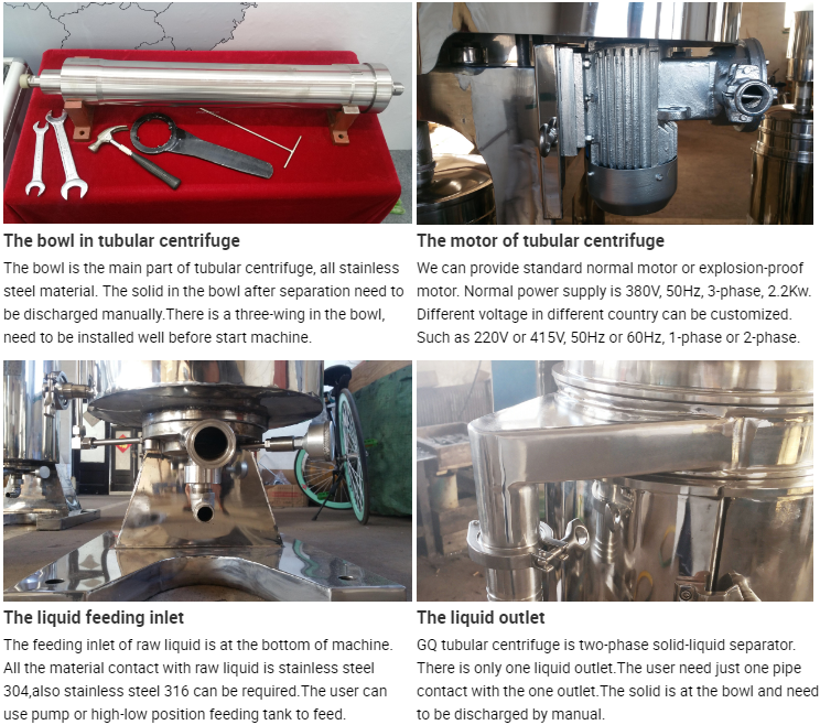 Shenzhou - GQ High Speed Yeast Bacteria Centrifuge Separator Tubular Centrifuge Tubular centrifuge 12