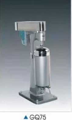 Shenzhou - GQ High Speed Yeast Bacteria Centrifuge Separator Tubular Centrifuge Tubular centrifuge 10