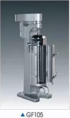 Shenzhou - GQ High Speed Yeast Bacteria Centrifuge Separator Tubular Centrifuge Tubular centrifuge 9