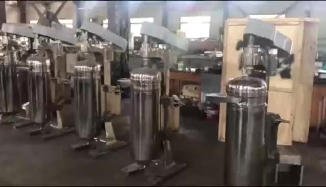 Custom yeast centrifuge suppliers Manufacturer | Shenzhou 8