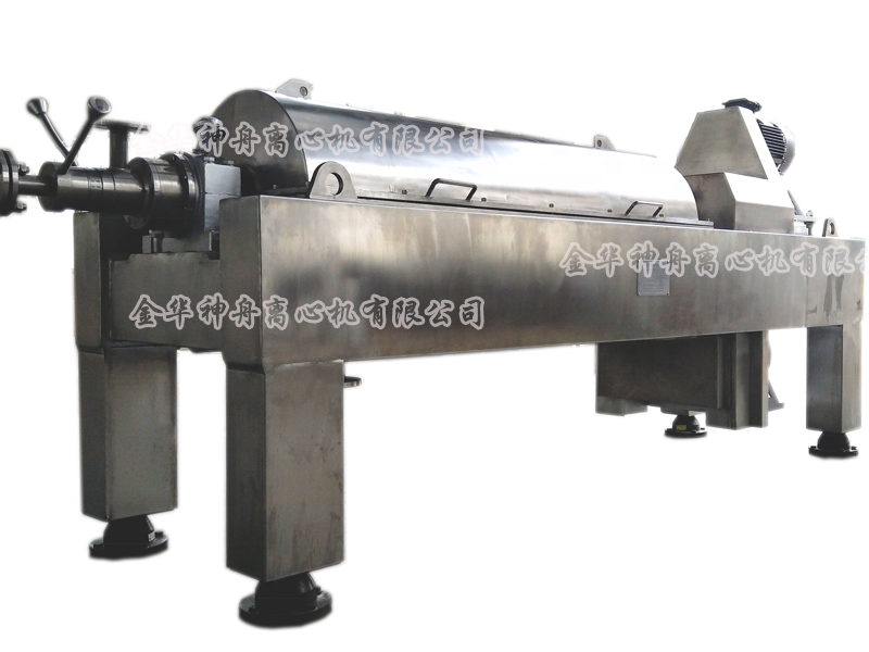 three phase centrifuge at Wholesale Prices | Shenzhou 7