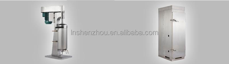 Shenzhou - High Speed Tubular Centrifuge Centrifuge & Separator 11