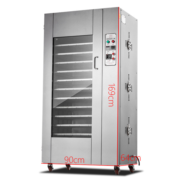 Shenzhou - Stainless steel meat drying machine sausage drying machine Drying & granulator Machine 9