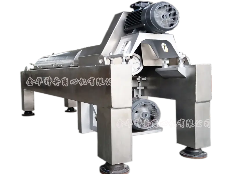 2 Phase Industrial Decanter Centrifuge for Clay Separation1 4