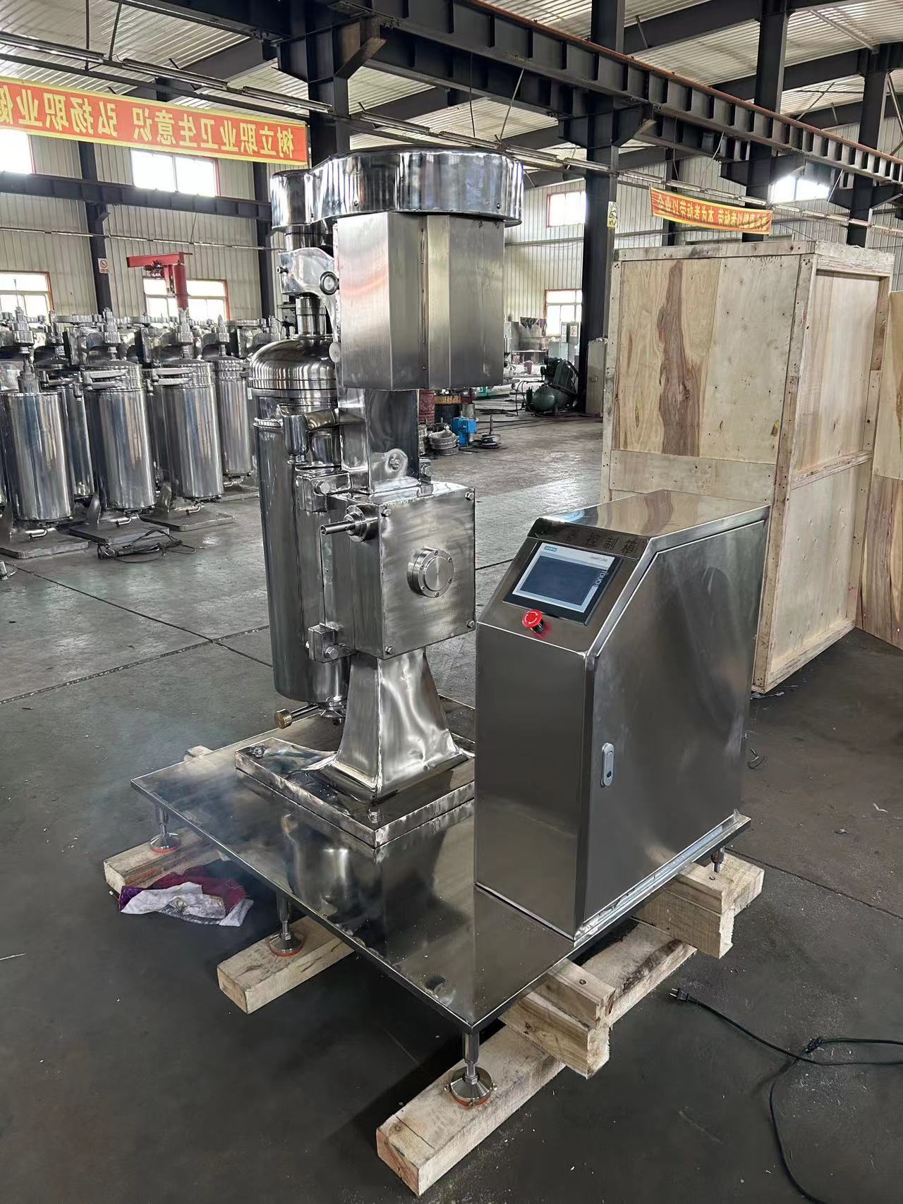 Shenzhou - Heme Extraction Separator Shenzhou Tubular High Speed centrifuge 14