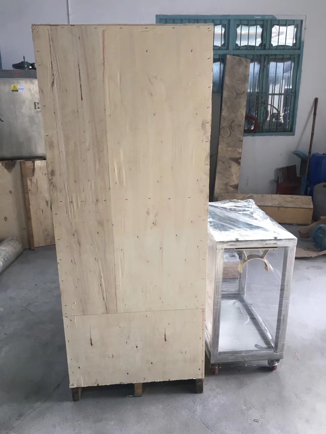 Shenzhou - Heme Extraction Separator Shenzhou Tubular High Speed centrifuge 15