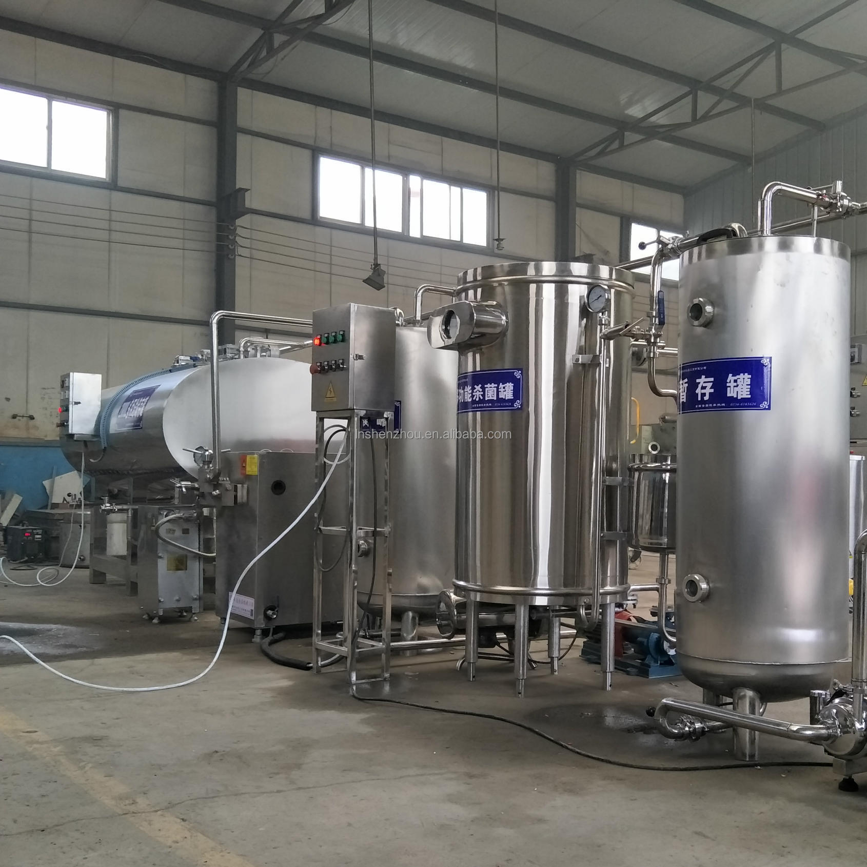 Shenzhou - Shenzhou High efficient industrial fully automatic milk production line 7