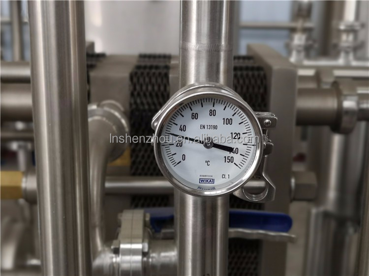 Shenzhou - Shenzhou High efficient industrial fully automatic milk production line 15