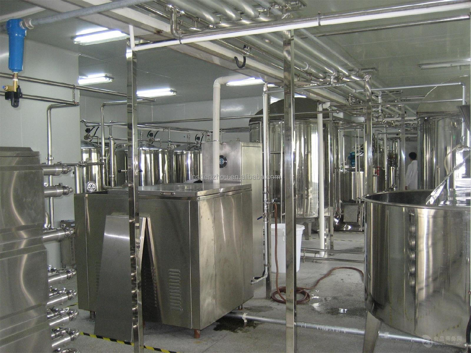 Shenzhou - Shenzhou High efficient industrial fully automatic milk production line 8