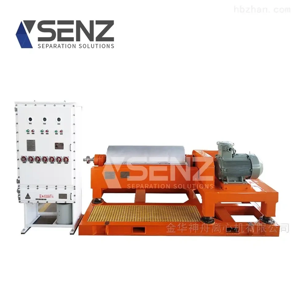 Shenzhou - Drilling Mud Decanter Centrifuge / Industrial Horizontal Centrifuge Centrifuge &amp; Separator 1