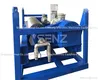 Explosion-Proof Drilling Mud Decanter Centrifuge 7