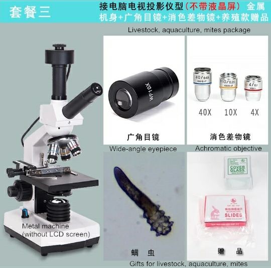Shenzhou - Handheld Fiber With Display Screen Digital Micro Scope Portable Video Capillary Microscope Polarizing Light Microscopes Hot selling machine 10